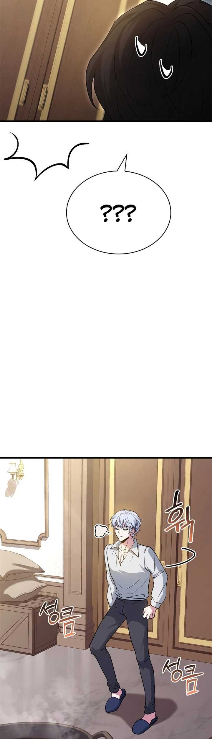 The Crown Prince That Sells Medicine Chapter 05 Gambar 16