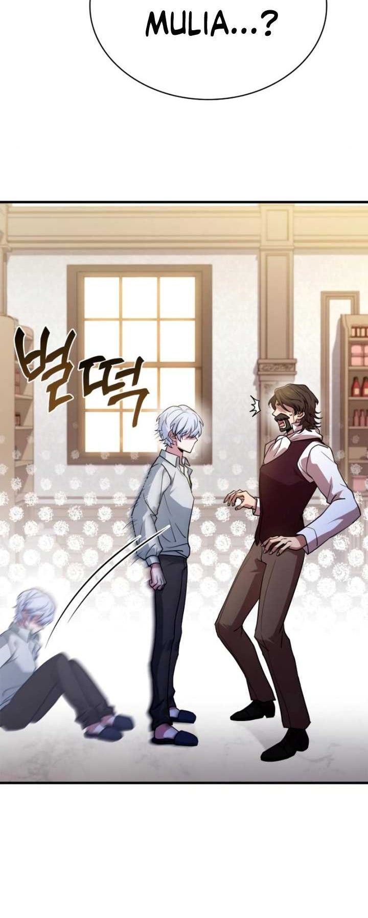 The Crown Prince That Sells Medicine Chapter 04 Gambar 19