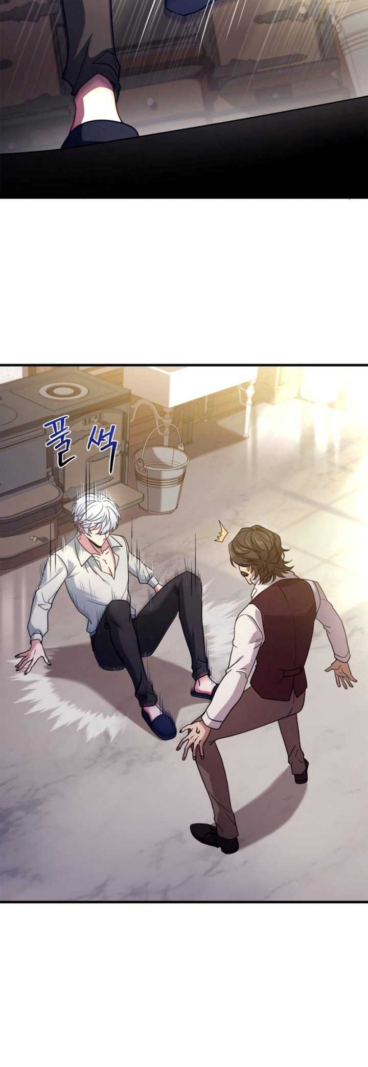 The Crown Prince That Sells Medicine Chapter 04 Gambar 3