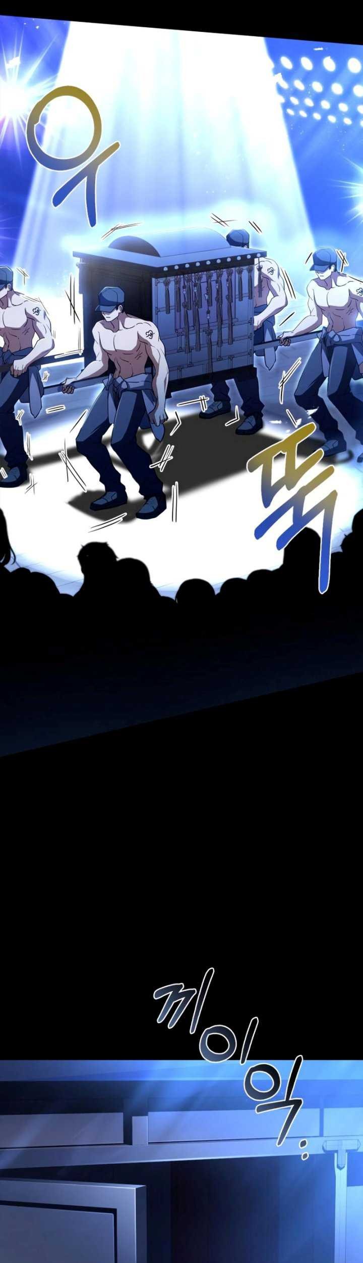 The Crown Prince That Sells Medicine Chapter 04 Gambar 8