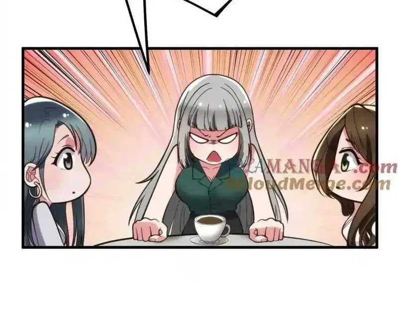 I Have 90 Billion Licking Gold Chapter 111 Gambar 19