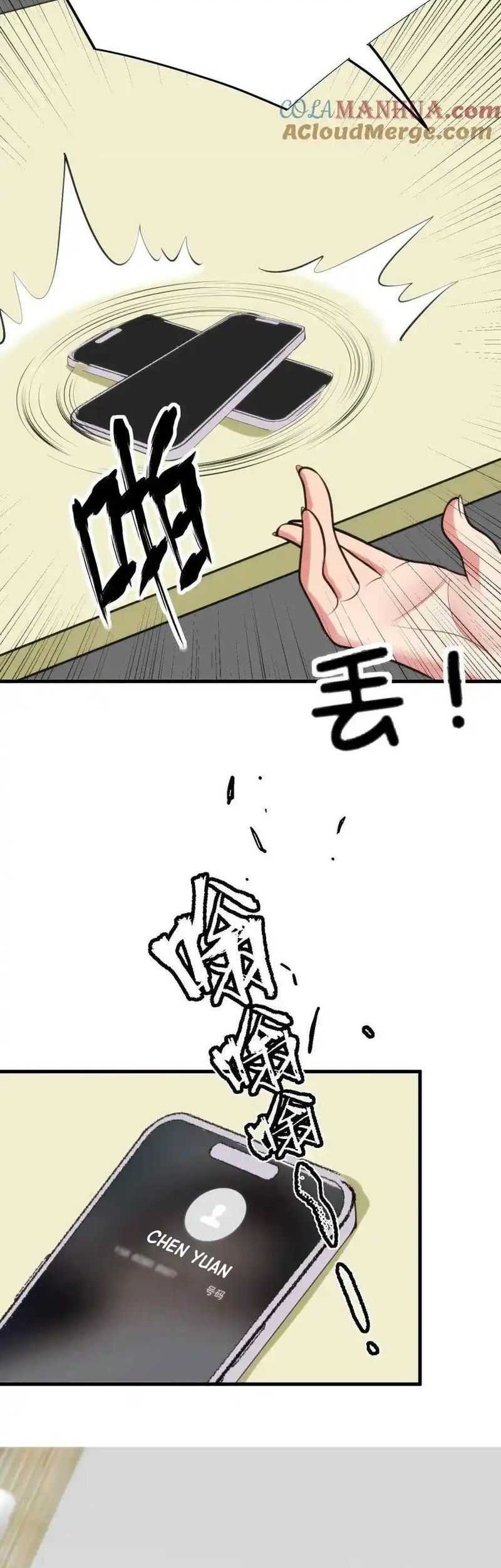 I Have 90 Billion Licking Gold Chapter 108 Gambar 15