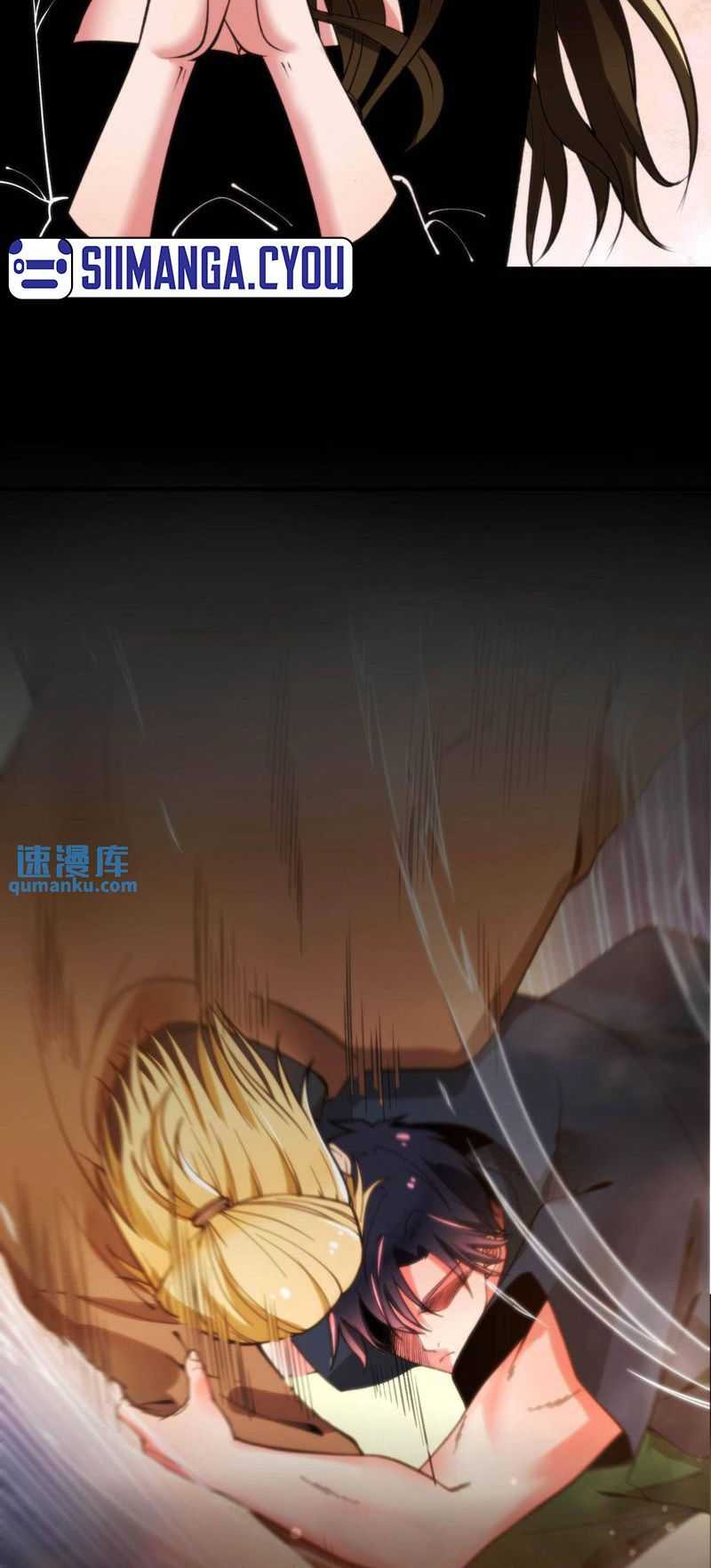 I Have 90 Billion Licking Gold Chapter 68 Gambar 7