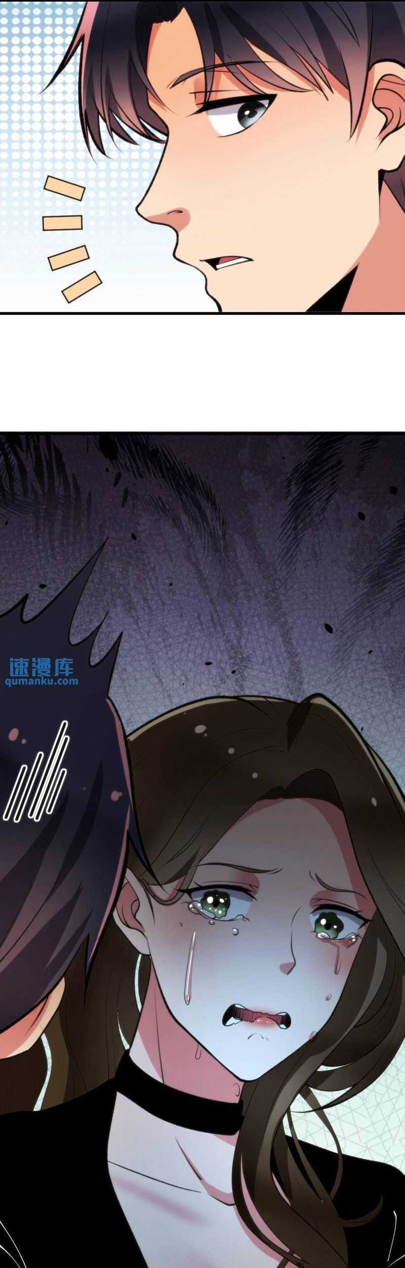 I Have 90 Billion Licking Gold Chapter 68 Gambar 11