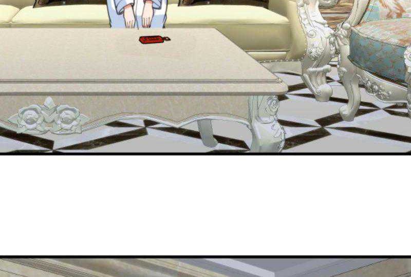 I Have 90 Billion Licking Gold Chapter 77 Gambar 4