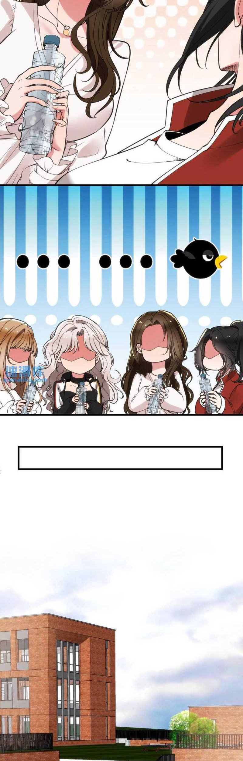 I Have 90 Billion Licking Gold Chapter 74 Gambar 15