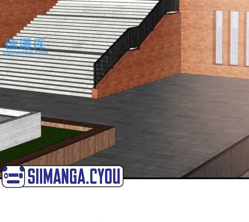 I Have 90 Billion Licking Gold Chapter 74 Gambar 16