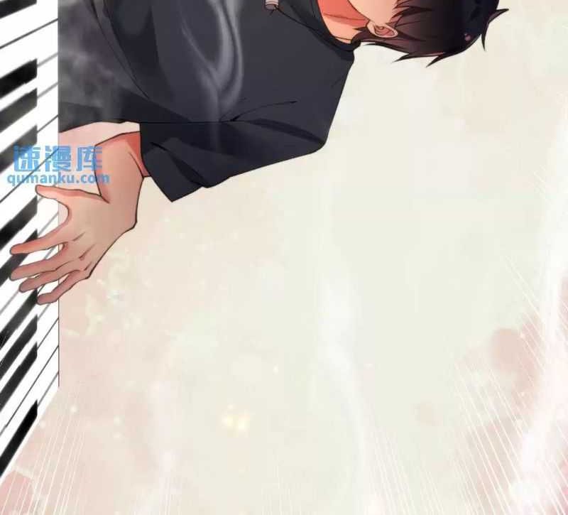 I Have 90 Billion Licking Gold Chapter 59 Gambar 13