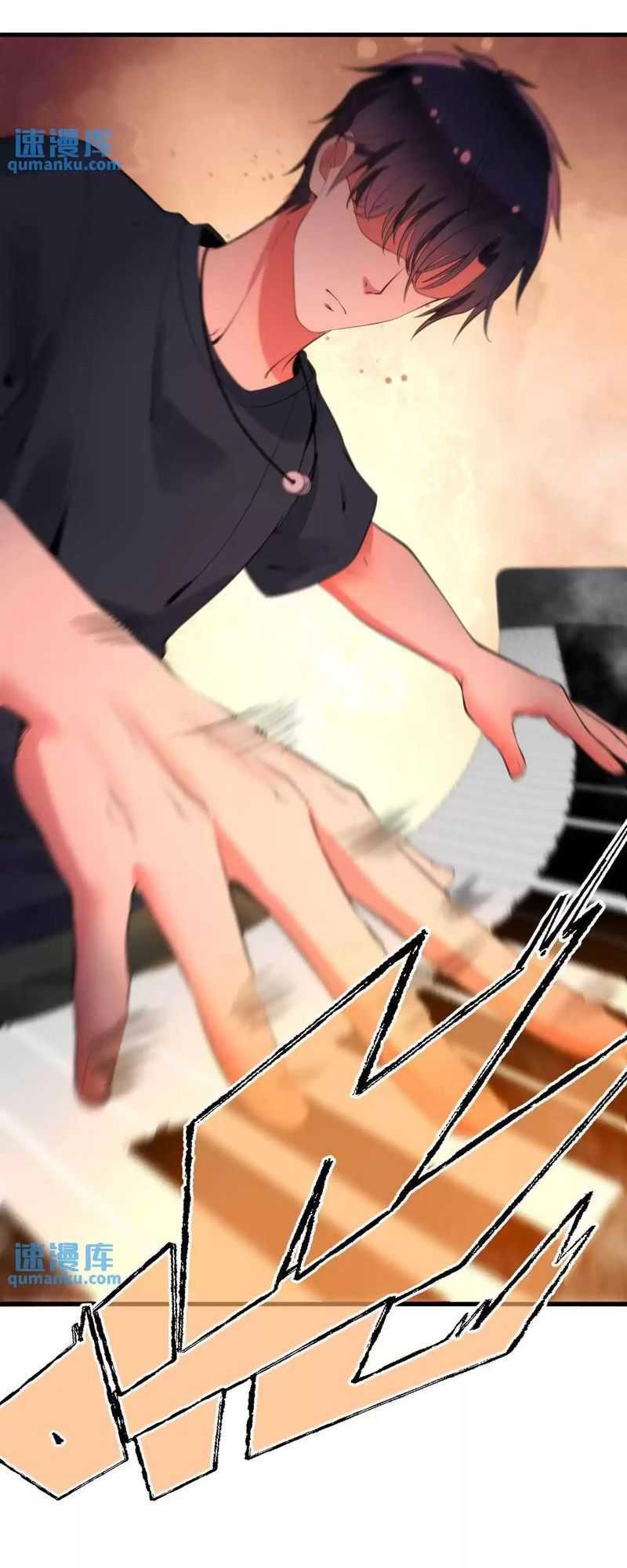 I Have 90 Billion Licking Gold Chapter 59 Gambar 16