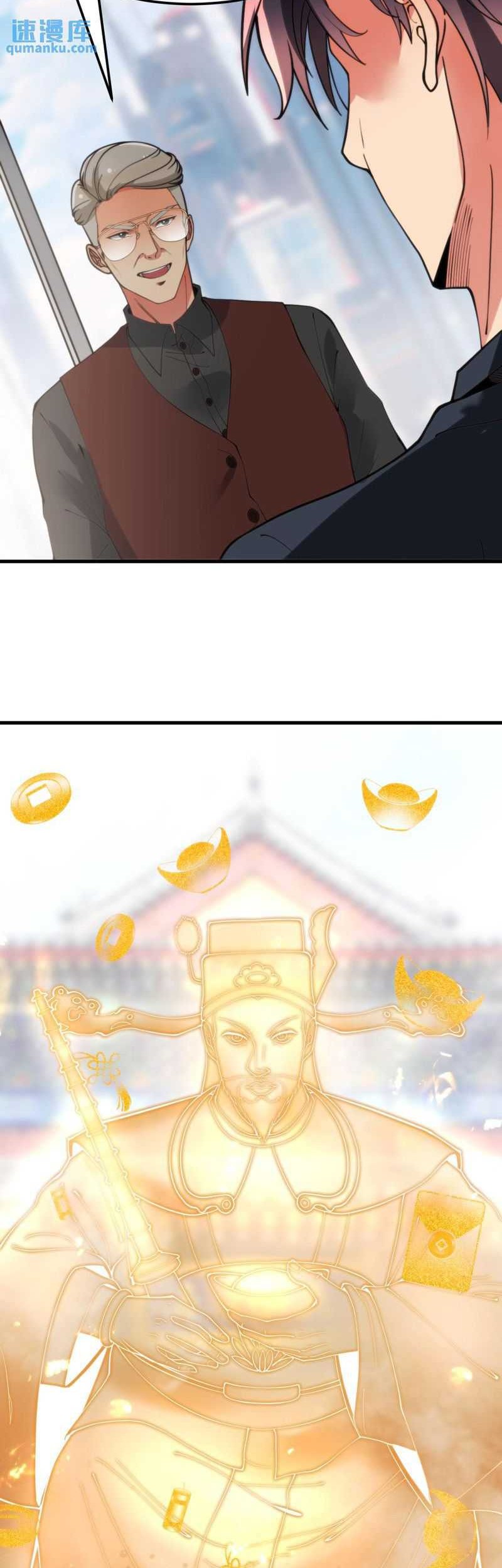 I Have 90 Billion Licking Gold Chapter 51 Gambar 15