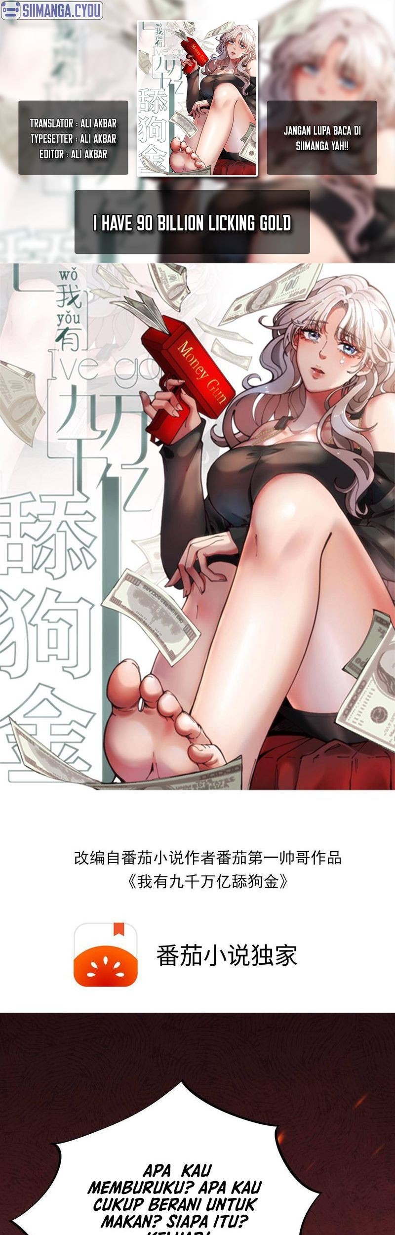 Komik I Have 90 Billion Licking Gold Chapter 50 gambar nomor 1