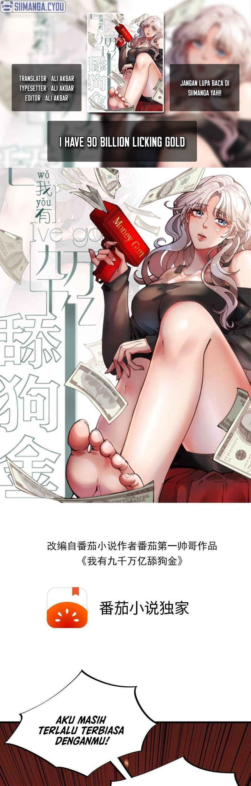 Komik I Have 90 Billion Licking Gold Chapter 49 gambar nomor 1