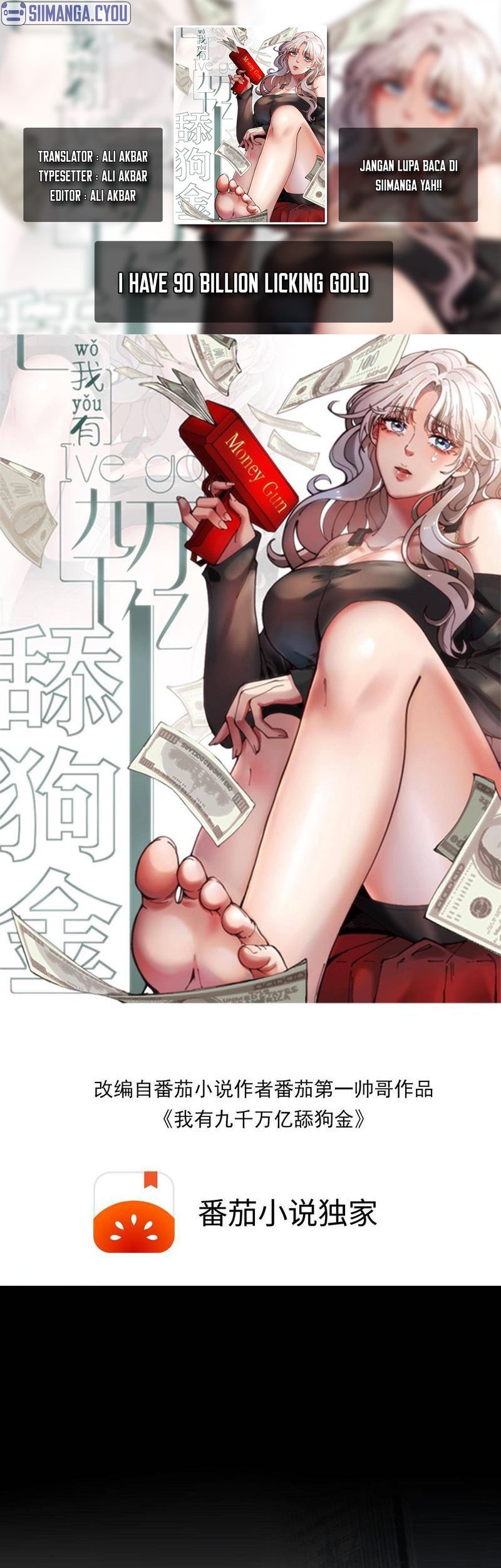 Komik I Have 90 Billion Licking Gold Chapter 48 gambar nomor 1