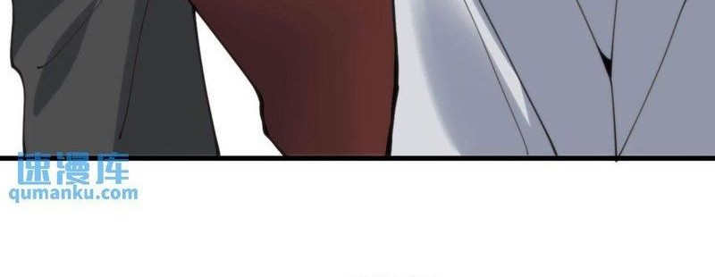 I Have 90 Billion Licking Gold Chapter 48 Gambar 4