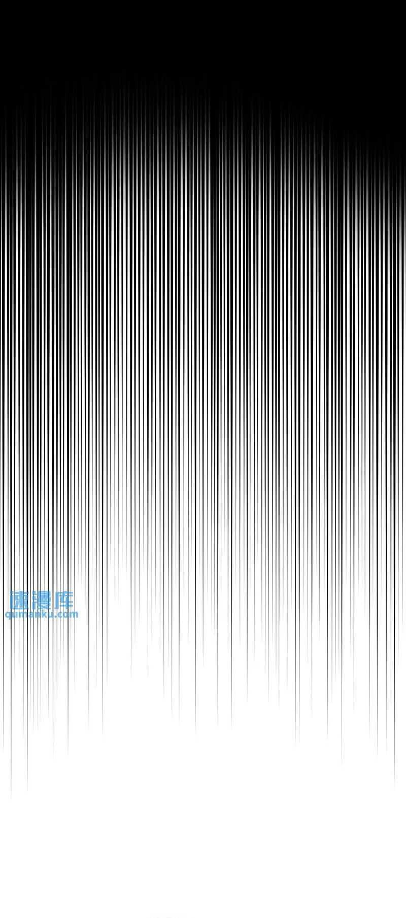 I Have 90 Billion Licking Gold Chapter 56 Gambar 10