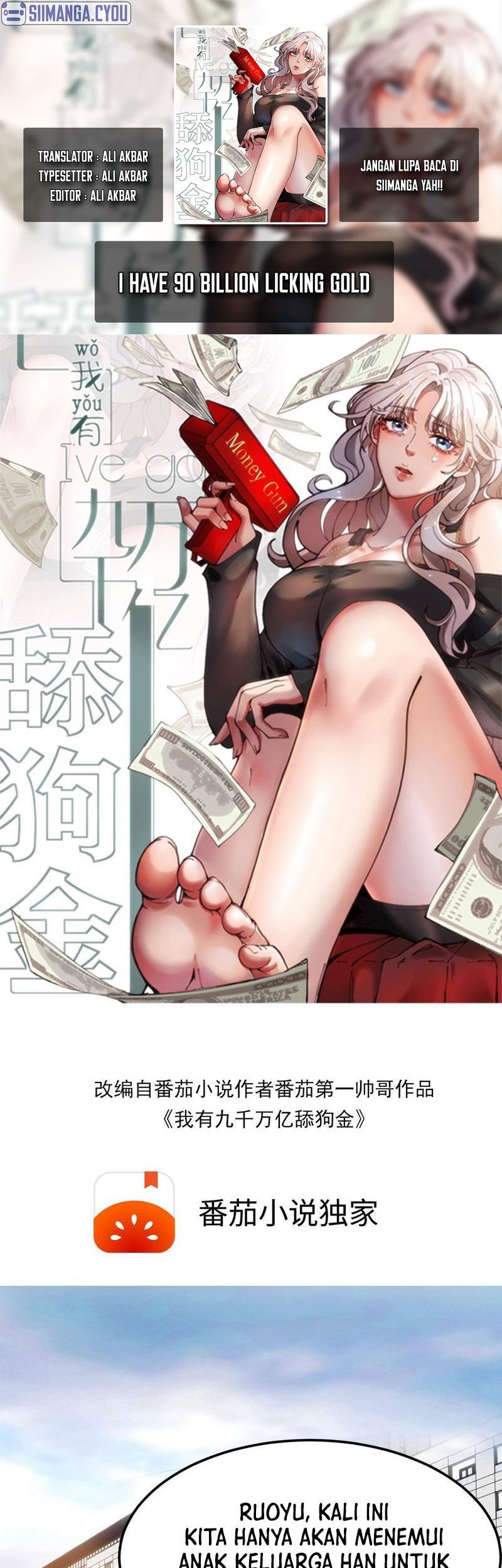 Komik I Have 90 Billion Licking Gold Chapter 47 gambar nomor 1