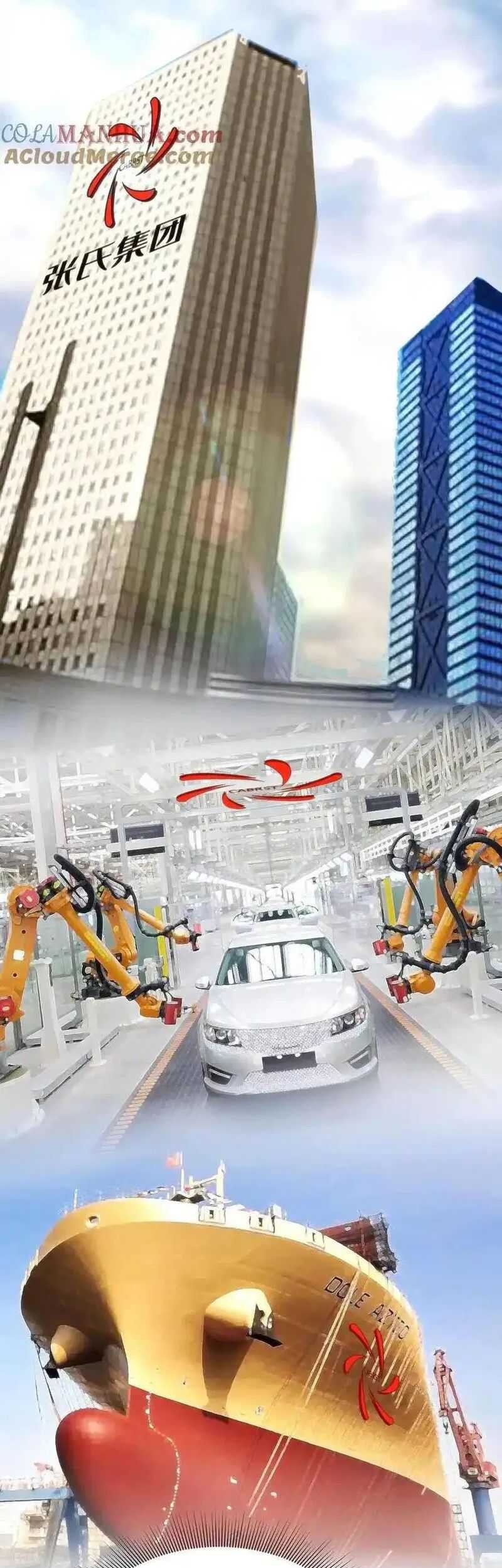 I Have 90 Billion Licking Gold Chapter 30 Gambar 5