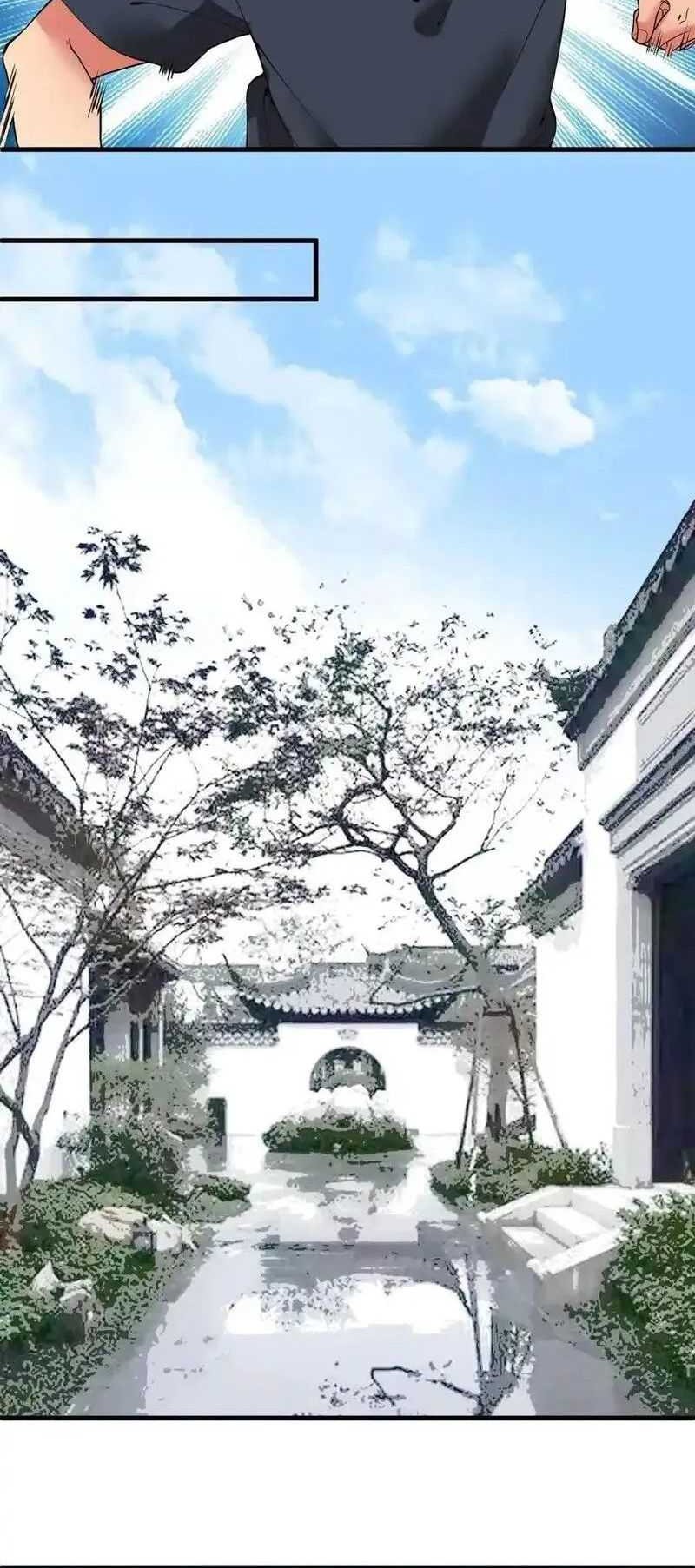 I Have 90 Billion Licking Gold Chapter 37 Gambar 18