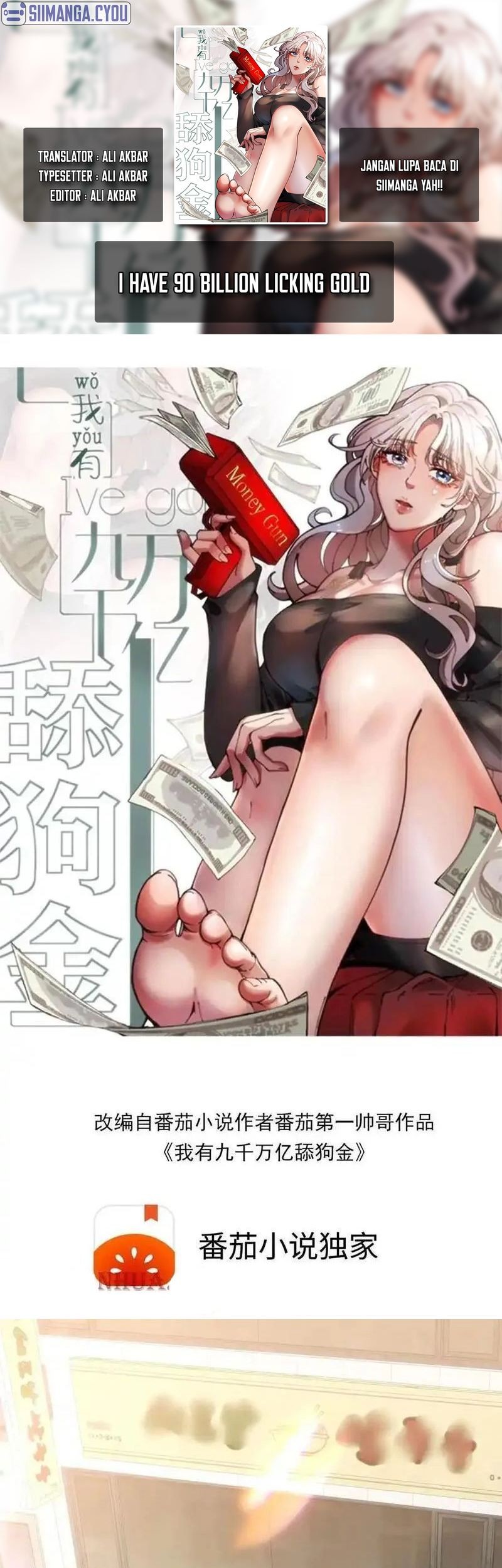 Komik I Have 90 Billion Licking Gold Chapter 23 gambar nomor 1