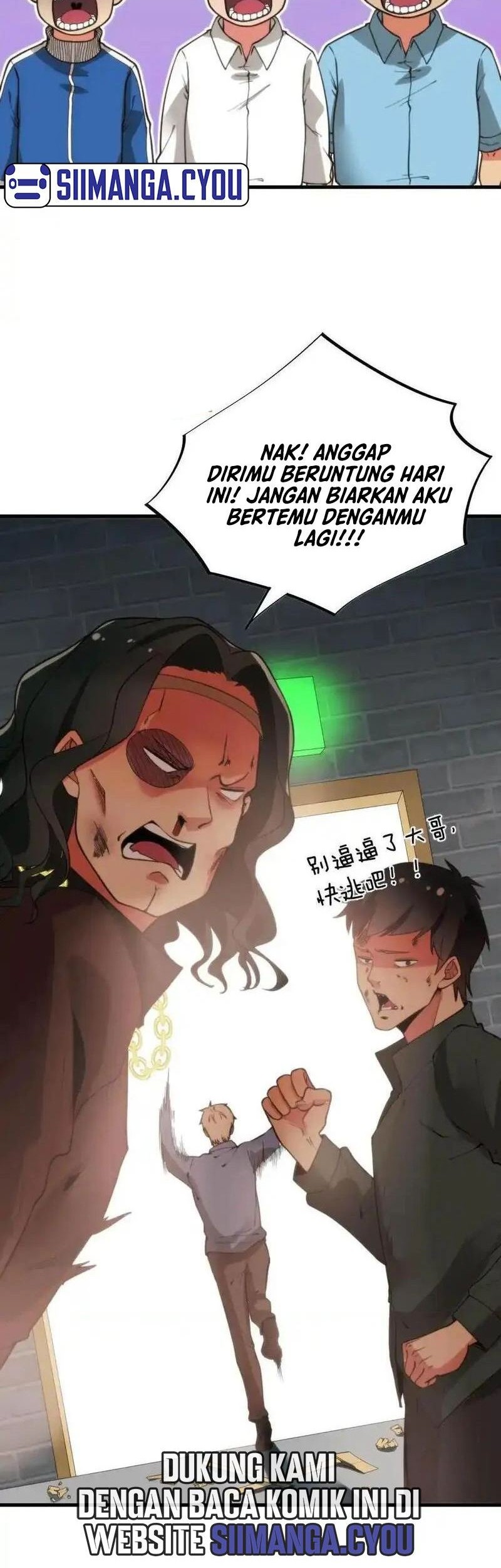 I Have 90 Billion Licking Gold Chapter 23 Gambar 17