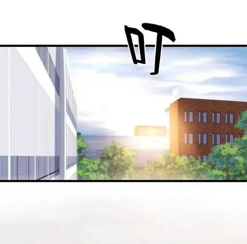 I Have 90 Billion Licking Gold Chapter 20 Gambar 19