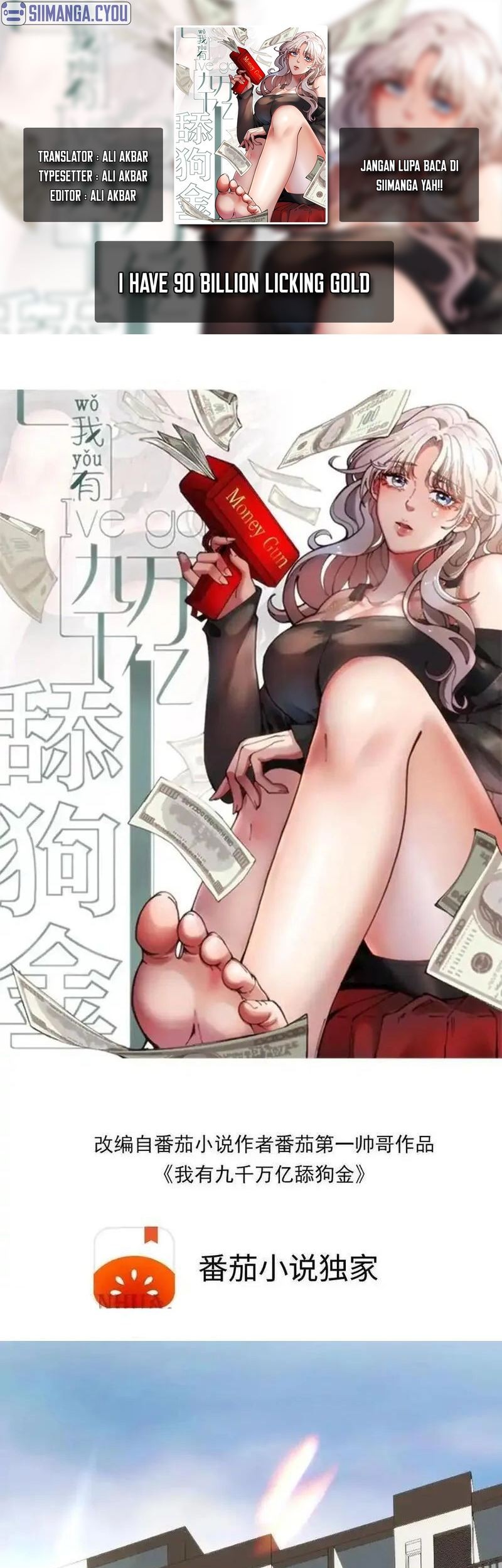 Komik I Have 90 Billion Licking Gold Chapter 26 gambar nomor 1
