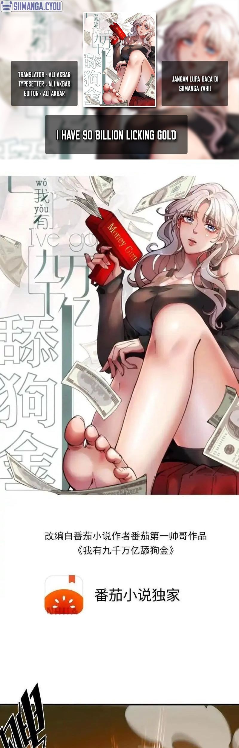 Komik I Have 90 Billion Licking Gold Chapter 25 gambar nomor 1