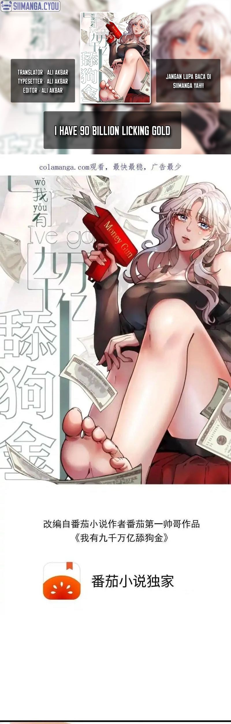 Komik I Have 90 Billion Licking Gold Chapter 24 gambar nomor 1