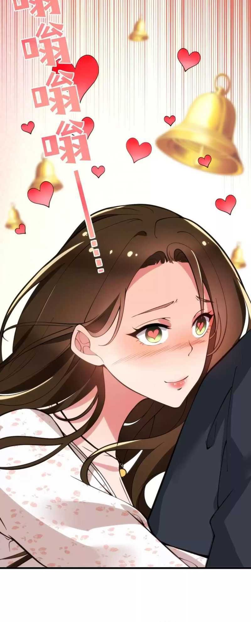 I Have 90 Billion Licking Gold Chapter 14 Gambar 4