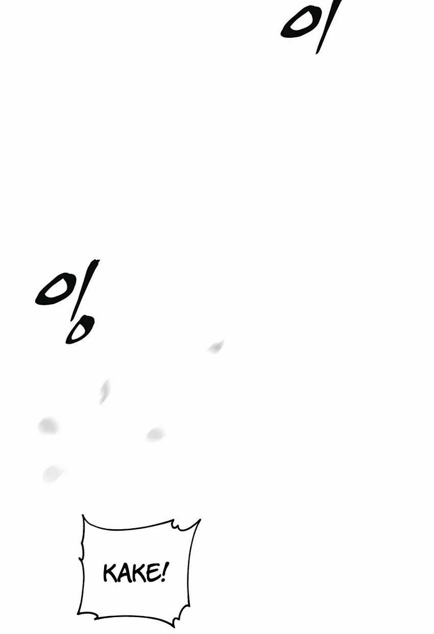 Warrior Grandpa and Supreme Granddaughter Chapter 25 Gambar 76