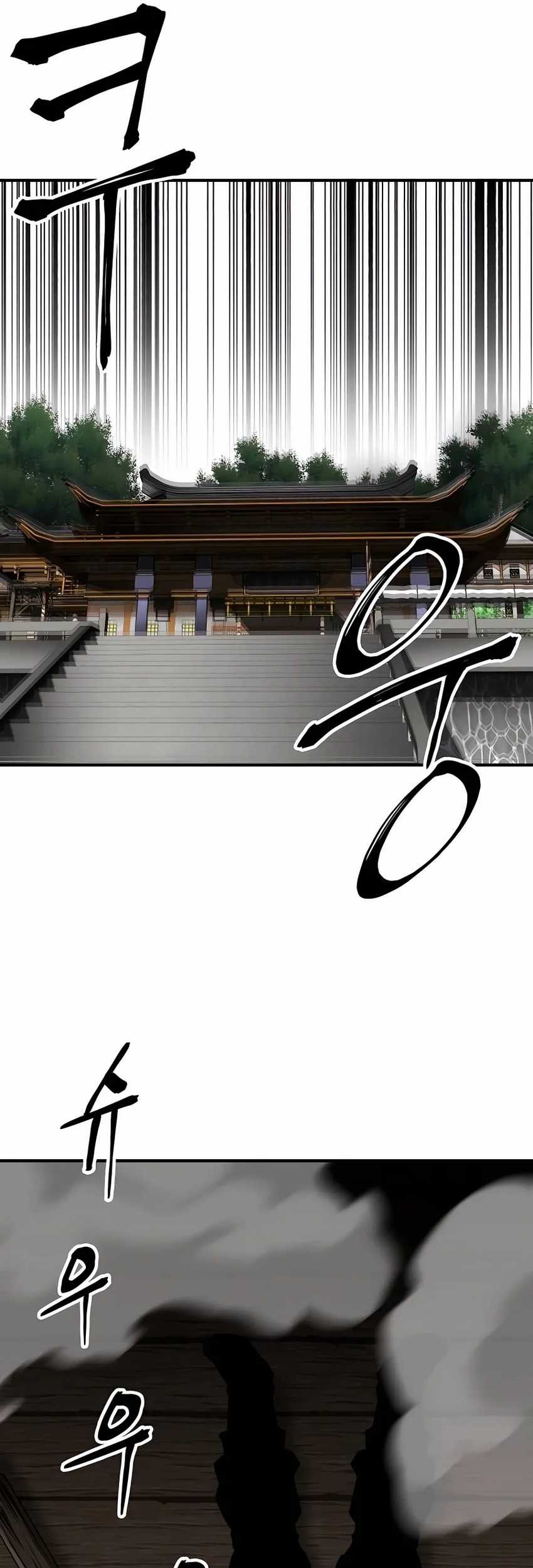 Warrior Grandpa and Supreme Granddaughter Chapter 25 Gambar 5