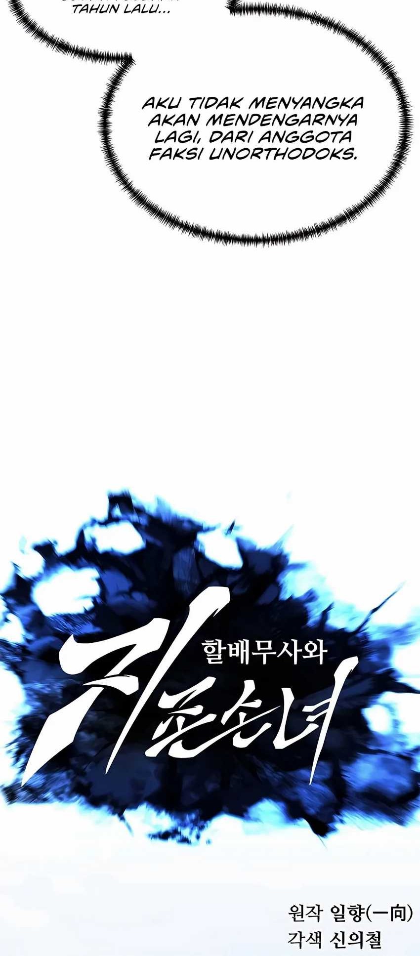 Warrior Grandpa and Supreme Granddaughter Chapter 25 Gambar 20