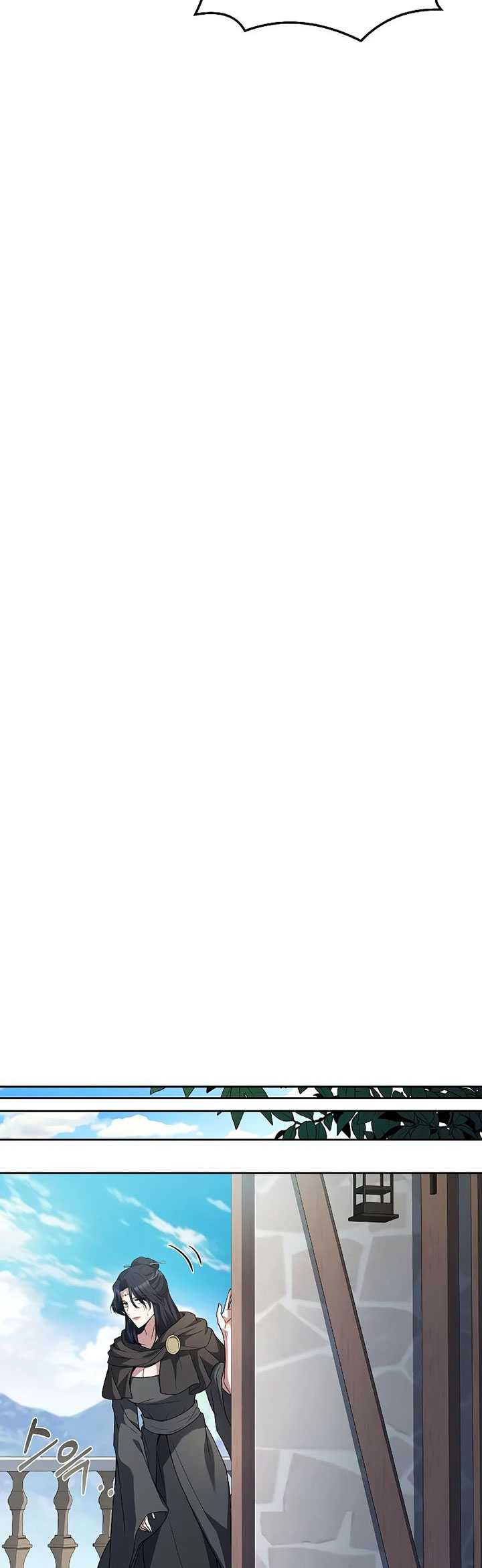 Archmage Restaurant Chapter 16 Gambar 12