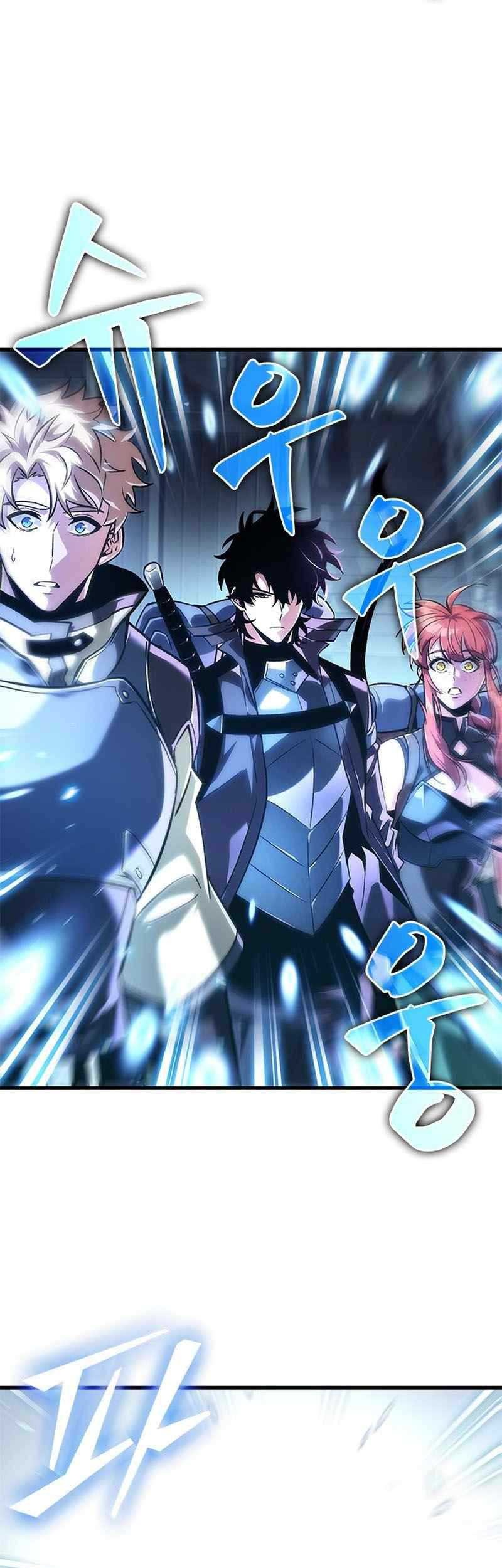 Pick Me Up Chapter 80 Gambar 13