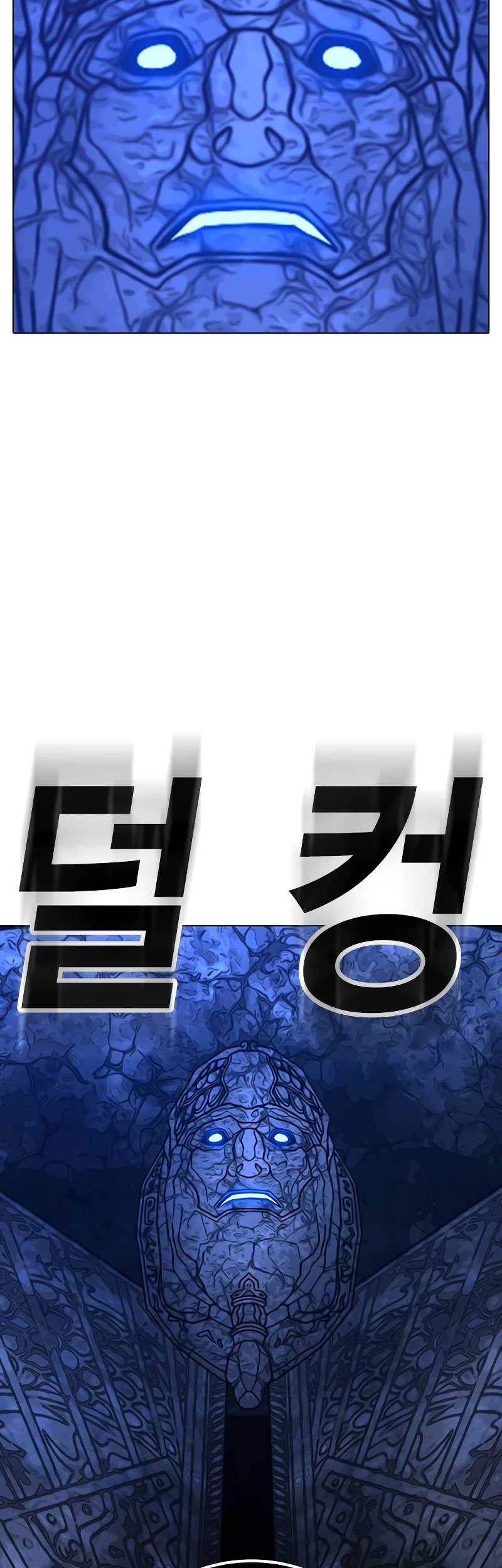 Reality Quest Chapter 123 Gambar 88