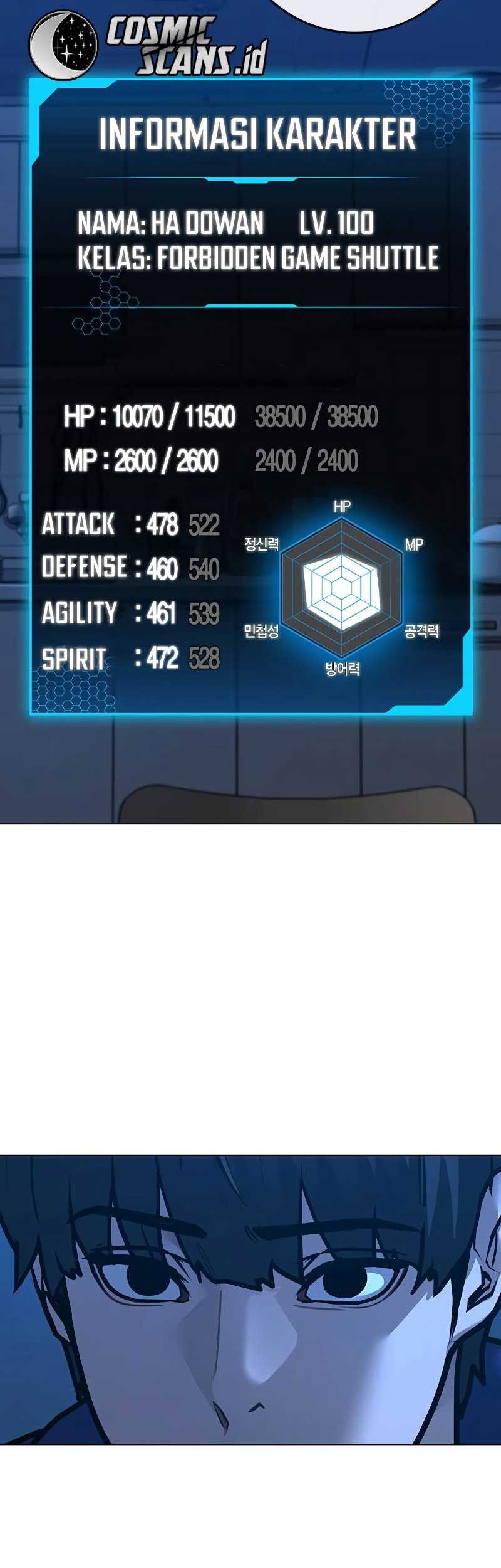 Reality Quest Chapter 123 Gambar 12