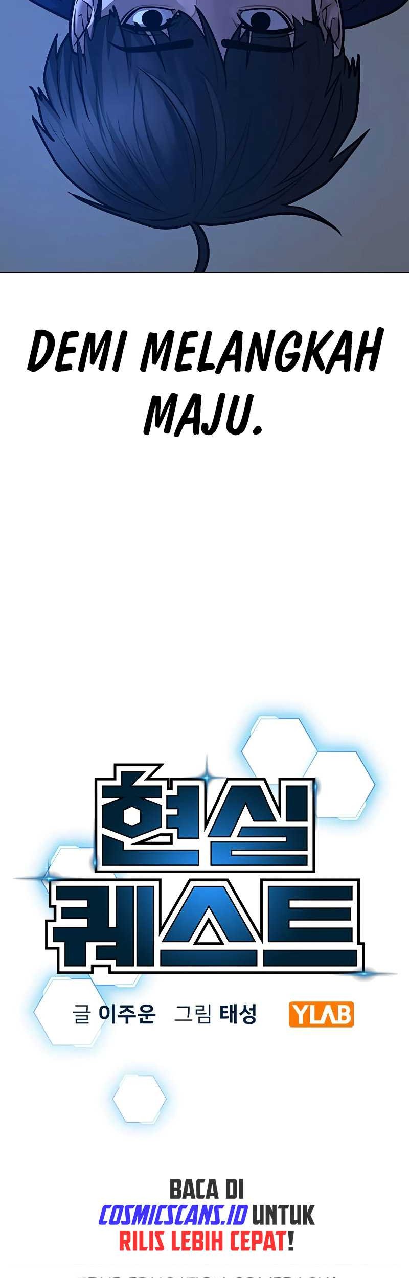 Reality Quest Chapter 123 Gambar 16