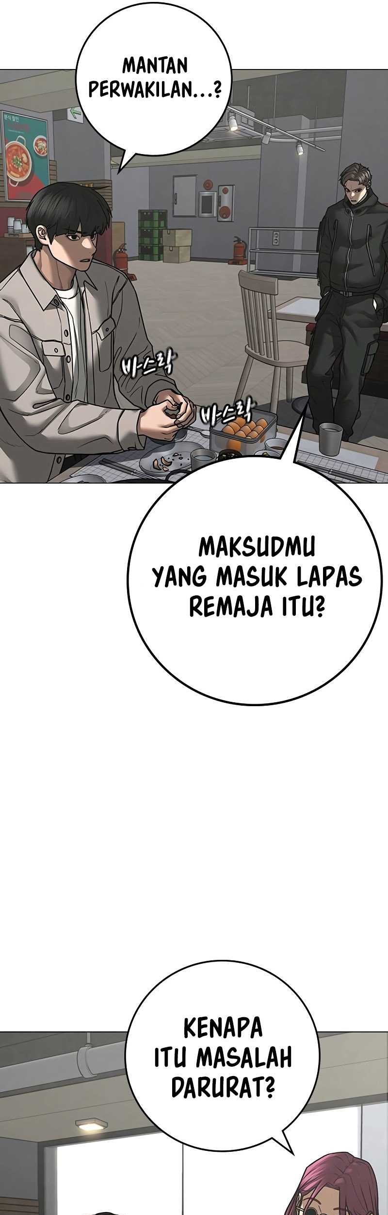 Reality Quest Chapter 123 Gambar 22