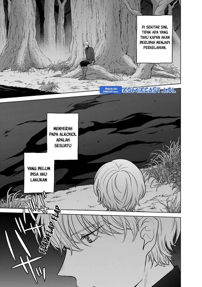Saihate no Paladin Chapter 47 Gambar 14