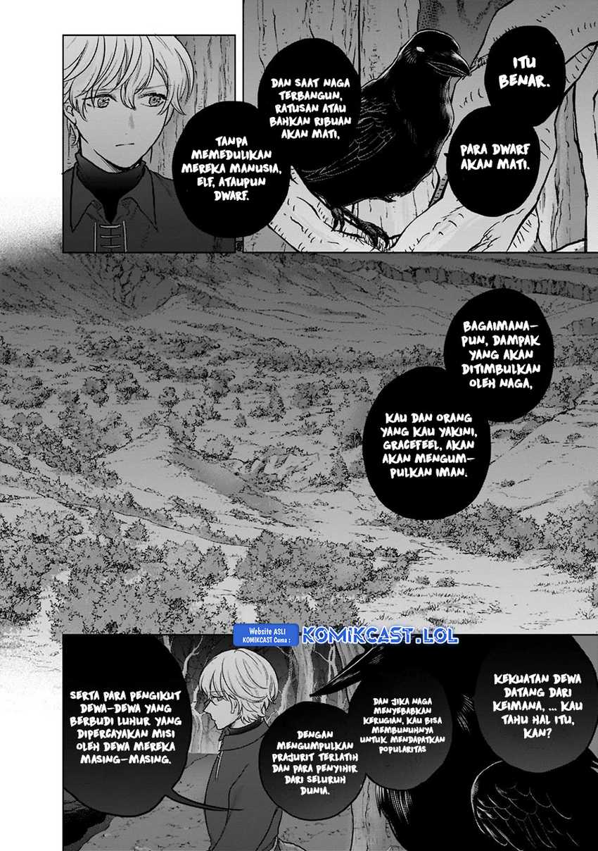 Saihate no Paladin Chapter 47 Gambar 21