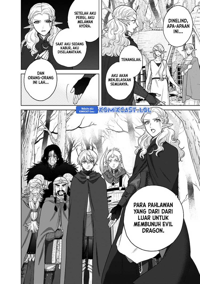Saihate no Paladin Chapter 47 Gambar 3