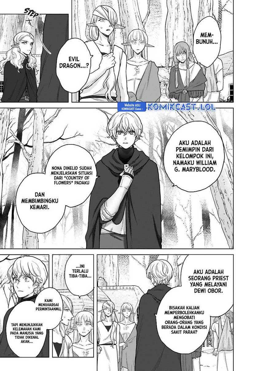 Saihate no Paladin Chapter 47 Gambar 4