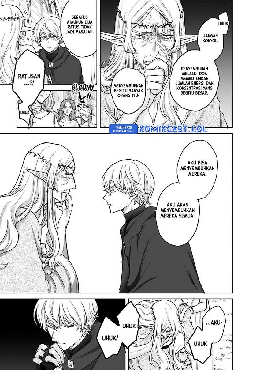 Saihate no Paladin Chapter 47 Gambar 6
