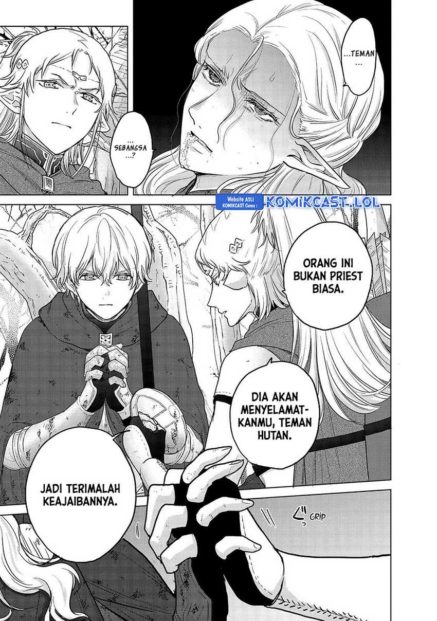 Saihate no Paladin Chapter 46 Gambar 16