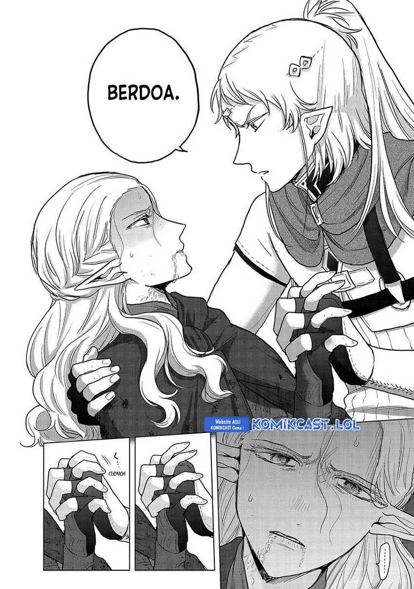 Saihate no Paladin Chapter 46 Gambar 17
