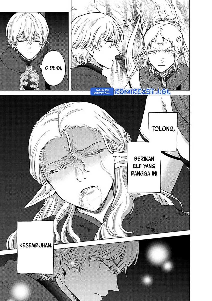Saihate no Paladin Chapter 46 Gambar 18
