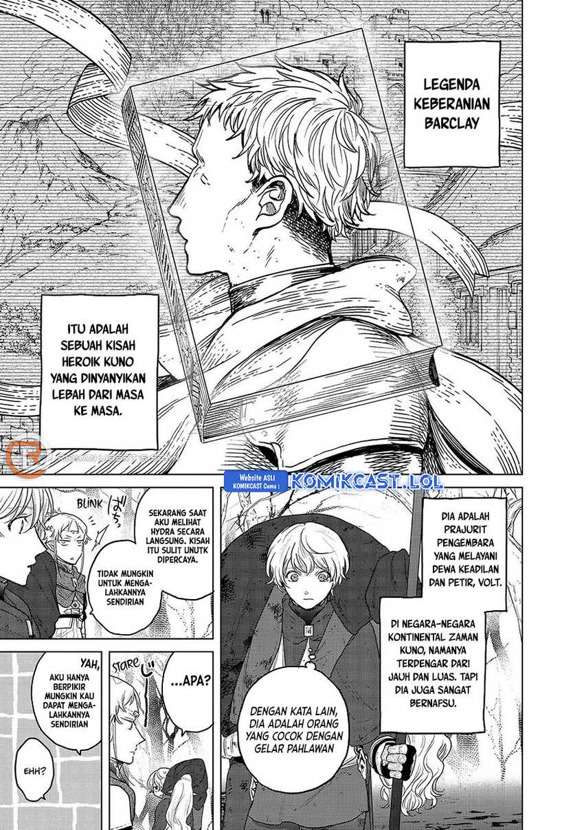 Saihate no Paladin Chapter 46 Gambar 22