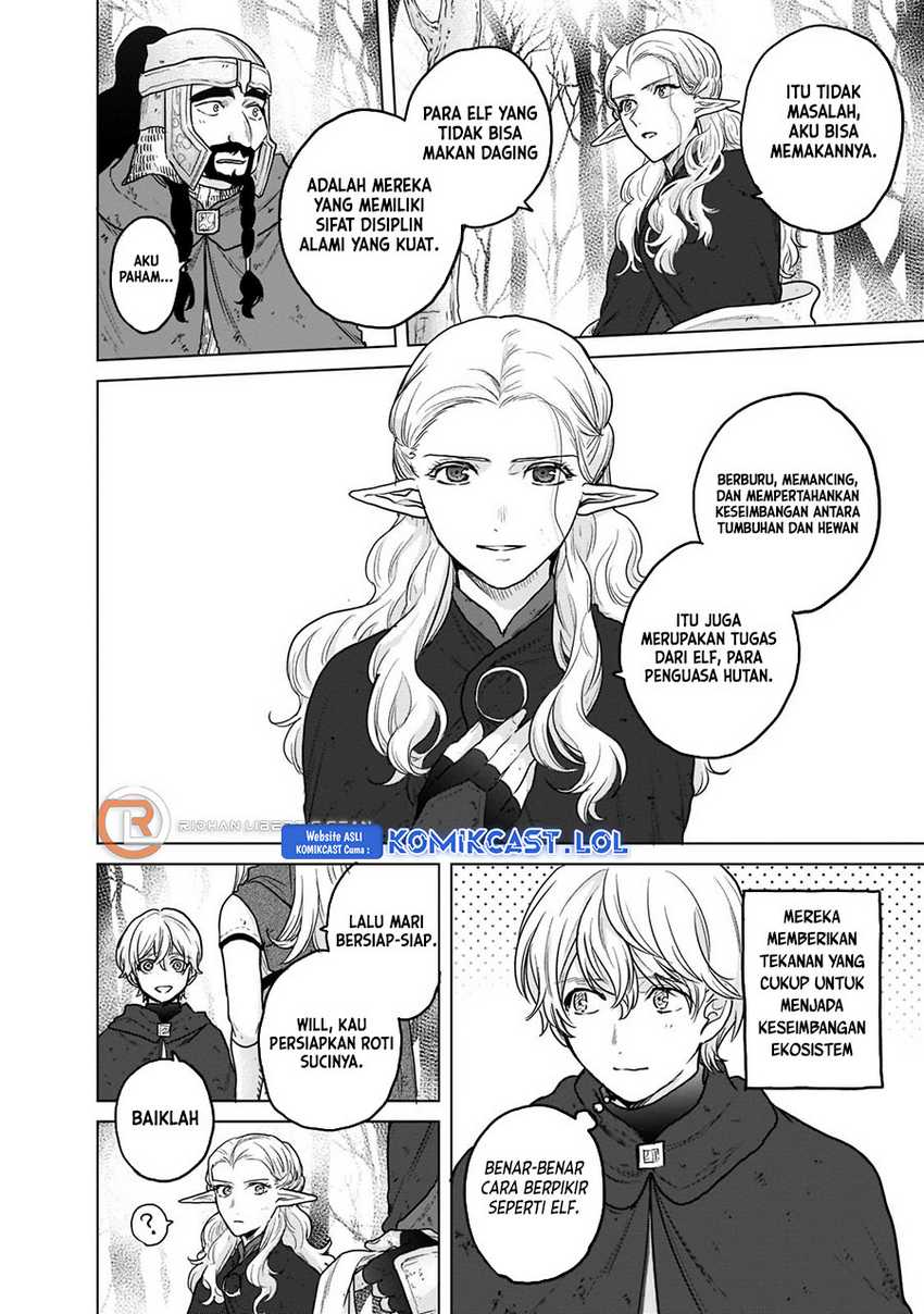 Saihate no Paladin Chapter 46 Gambar 35