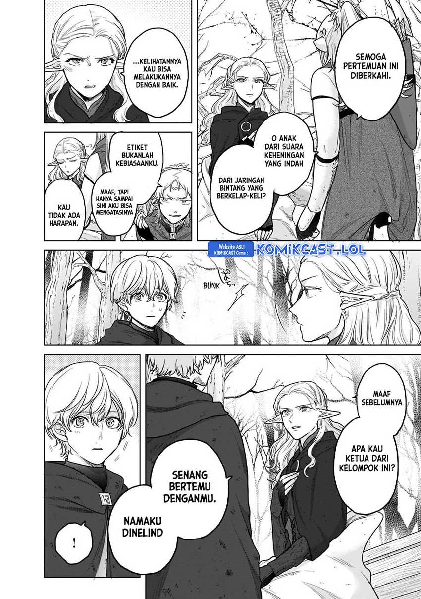 Saihate no Paladin Chapter 46 Gambar 31