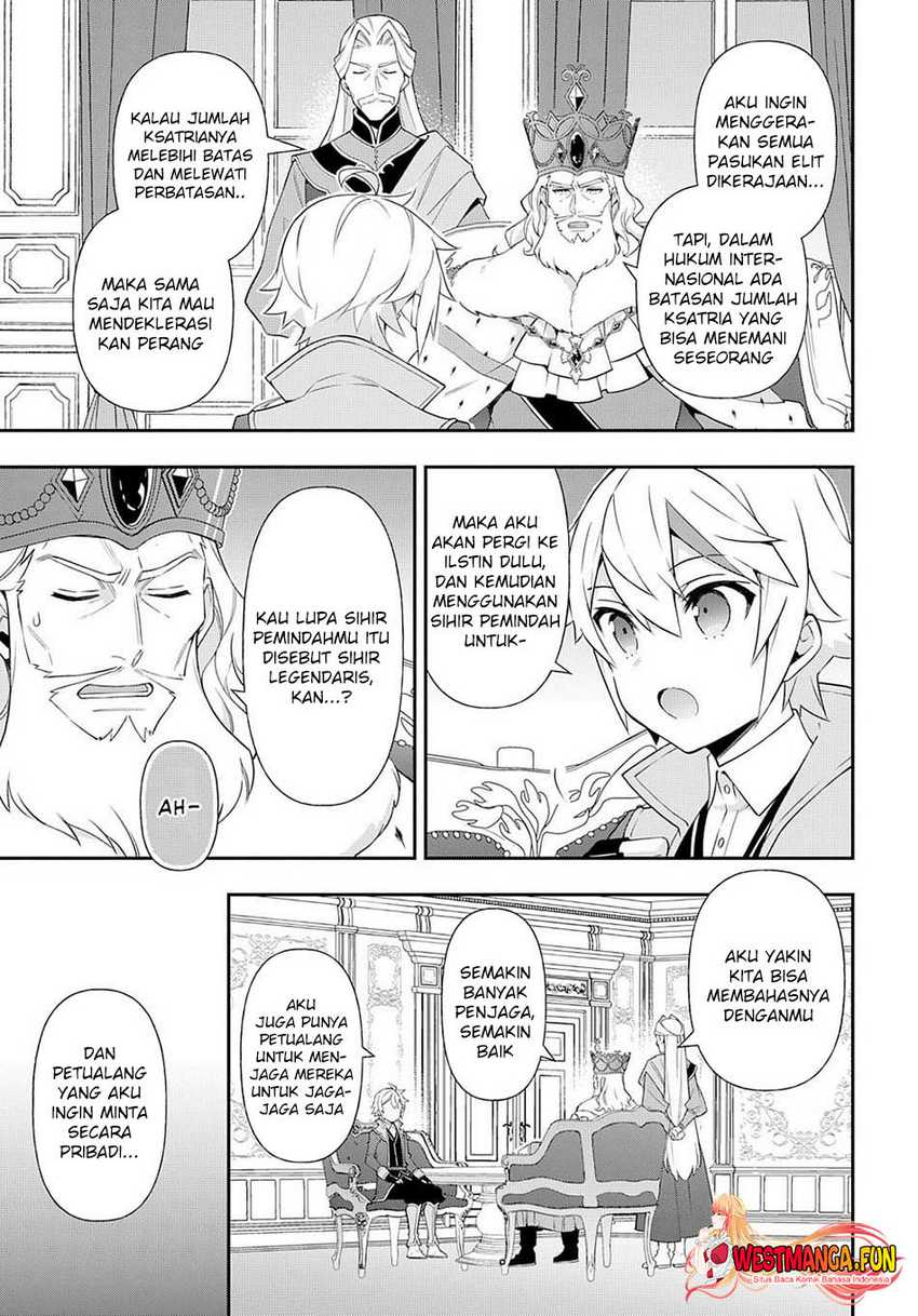 Tensei Kizoku no Isekai Boukenroku ~Jichou wo Shiranai Kamigami no Shit Chapter 57 Gambar 11